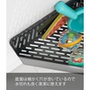Yamazaki 4265 Magnetic Bathroom Corner Toy Rack, Black, Approx. 13.0