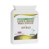 Lion's Mane Mushroom 18000mg with Vitamin B12 Supplement, 90 Vegetarian