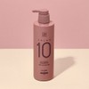 미쟝센 살롱10 실키프로틴 샴푸 600g Miseenscene Salon10 Silky Protein Shampoo