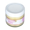 Simply Divine Botanicals Amazing Face Rejuvenating Moisturizer 2 oz.