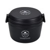 Pearl Metal HB-4739 Thermal Donburi Lunch Jar, 27.3 fl oz