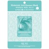 Sheet Mask Pack 1 Piece Hyaluronic Acid Essence Mask Korea