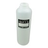 yotoriyama YB Bottle Containers Pint 6 Pack with Display Label