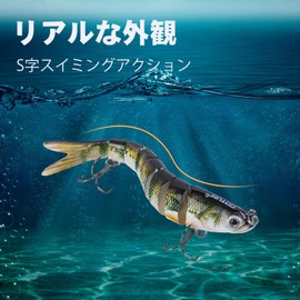 Goture Joint Lure, Slow Sinking, Set of 3, 1.0 oz (27 g), Realistic Design, 8 Joint Design, For Saltwater Fishing, River Fishing, Bass Fishing, Rockfish, Crosoy, Sea Bass, Trout, Flounder, Blue,