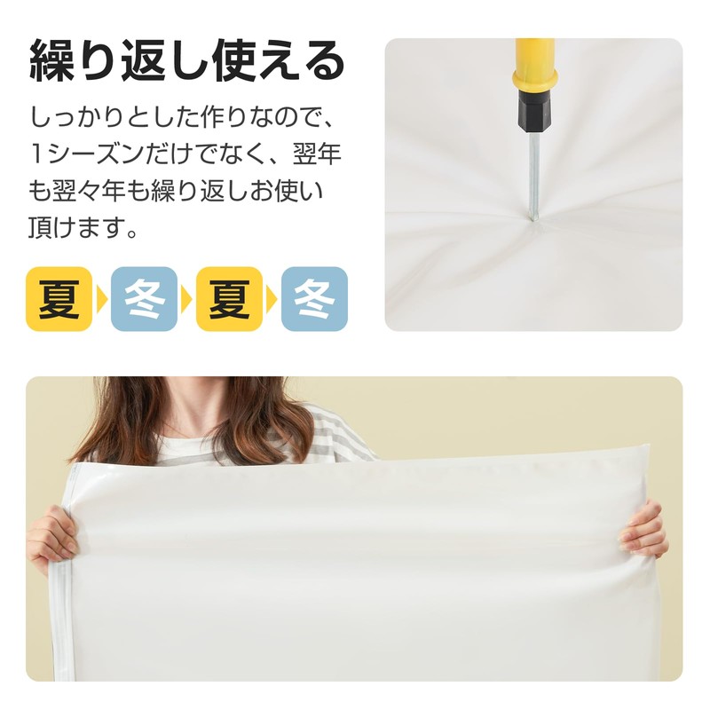 Umimile Futon Compression Bag, Mattress Compression Bag, Extra Large 86.6