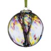 10cm Spirit Ball - Happy Retirement - Purple, Green &