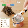Meidai Meidai Meidai Paw Opnya
