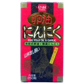 健康フーズ 卵油にんにく 250粒