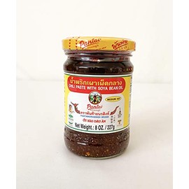 Pantai Thai Chili Paste with Soya Bean Oil, Medium Hot 8 oz./ Shipped by Thai Pantry