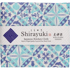Shirayuki Japanese Kitchen Cloth KYO-YUZEN. Made Layered Fine Mesh Cloth. Dish Wipe, Table Wipe, Hand Wipe. Made in Japan (Ocean, Hawaian)