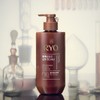 Ryeo 려 흑운 볼륨모근강화 컨디셔너 480ml RYO Heukun Volume Root