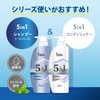 h&s 5 in 1 Cool Cleanse Series Shampoo + Conditioner