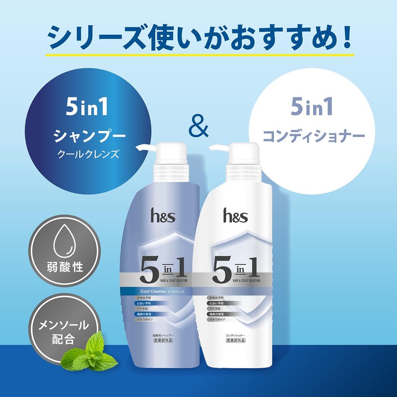 h&s 5 in 1 Cool Cleanse Series Shampoo + Conditioner