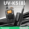 Quansheng UV-K5(8) Orange VHF UHF Portable Walkie Talkie FM NOAA