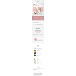 Miel Double Repair Salmon Ampoule 120ml Wrinkle Whitening Nutrition / 미엘 더블 리페어 연어앰플120ml 주름미백 영양