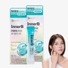 CJ Innerb Edible PDRN 150mg Collagen Mucin Cha Ye-ryun's PDRNRIES, 2 boxes, 140g / CJ 이너비 먹는 PDRN 150mg 콜라겐 뮤신 차예련의 피디알엔리즈, 2박스, 140g