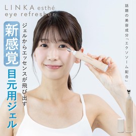 LINKA Esthetic Eye Refresher, Eye Cream, Exosome Blend, Eye Serum, Refreshing, Eye Care, Spot Care, Friction Less