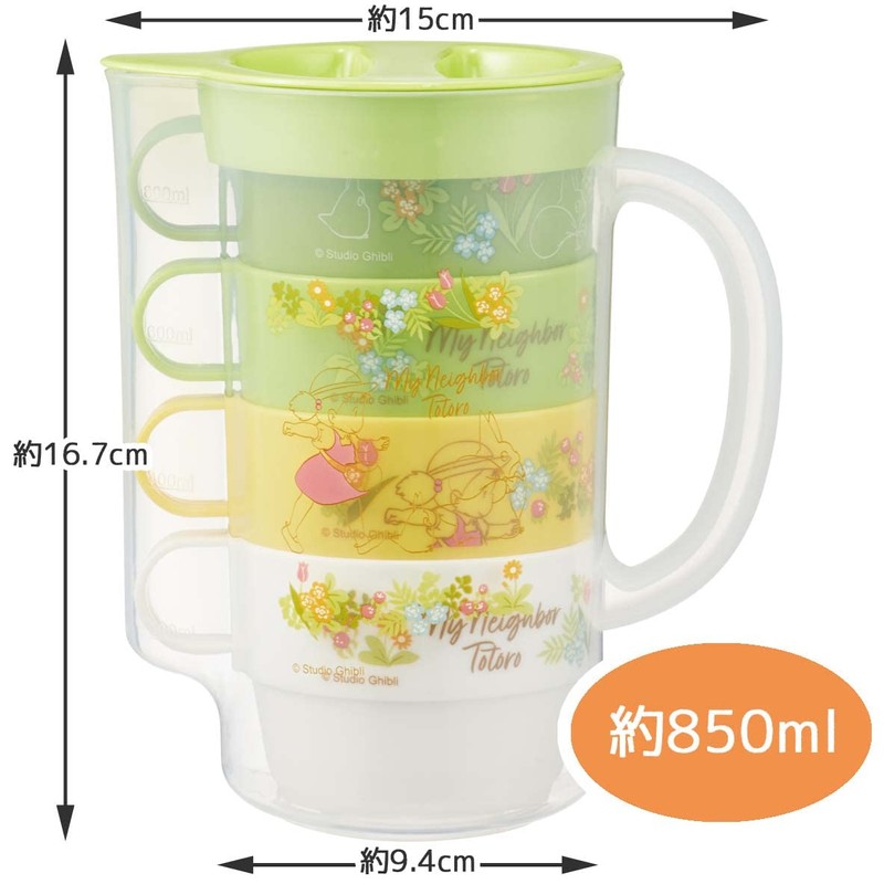 Skater KS32-A Stacking Cup, Set of 4, with Case, Cold