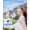 Handy Fan with Cooling Plate, 100 Levels of Airflow, Instant