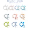 Heat Countermeasure Cooling Ring, Unisex, Neck Cooler, Cool Ring, Ice
