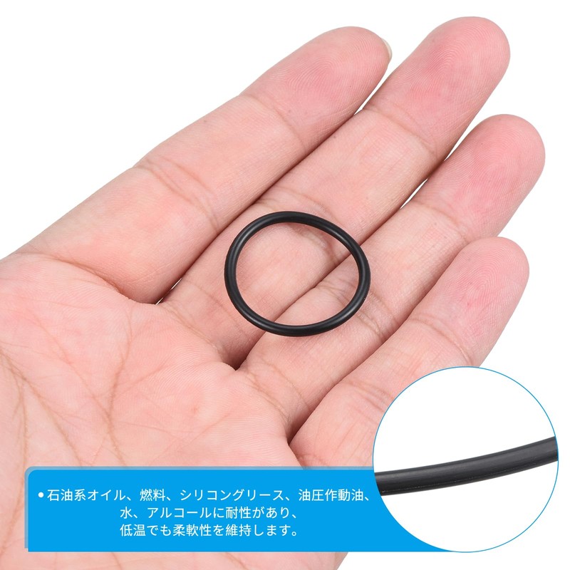 PATIKIL 25pcs Nitrile Rubber O-Ring 27mm Outside Diameter 23mm Inner