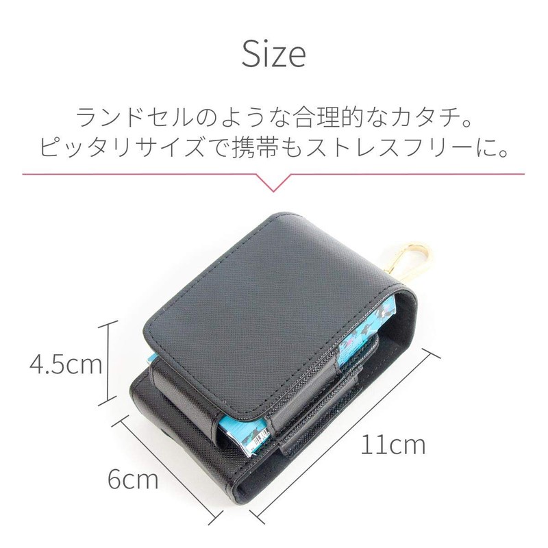 HIGH FIVE Case, Glohyper-compatible Case, Unisex, Storage - black