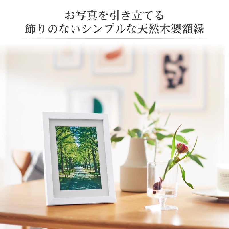 HAKUBA MM-01 Wood Frame, whites