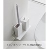 Yamazaki 2103 Gypsum Board Wall Compatible Floating Toilet Shelf, White,