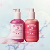 Thorhop Olive Young Thorhop Pink Aurora Body Lotion 250ml / 올리브영 토르홉 핑크 오로라 바디로션 250ml