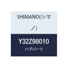 Shimano FH-M8000 Quick Kumi 6.6 inches (168 mm) Y32Z98010