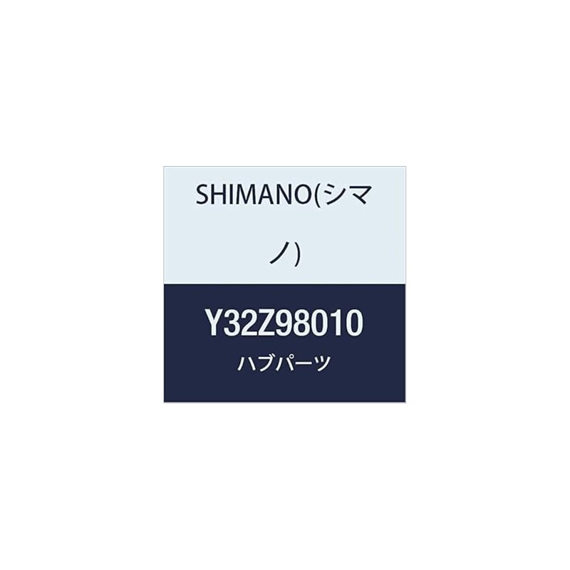 Shimano FH-M8000 Quick Kumi 6.6 inches (168 mm) Y32Z98010