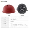 Kumika Industry Nicco Helmet, Russik, KM002L, For Babies, CE, Made