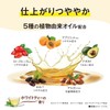 Salon de Pro Hair Dye Dressy Color Treatment, Ash Black,