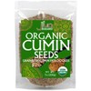Jiva USDA Organic Cumin Seeds Whole 7oz - Packaged in