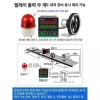 원단 측정기 카운팅 고정밀 미터 카운터 표시기 스프링 브래킷 포함