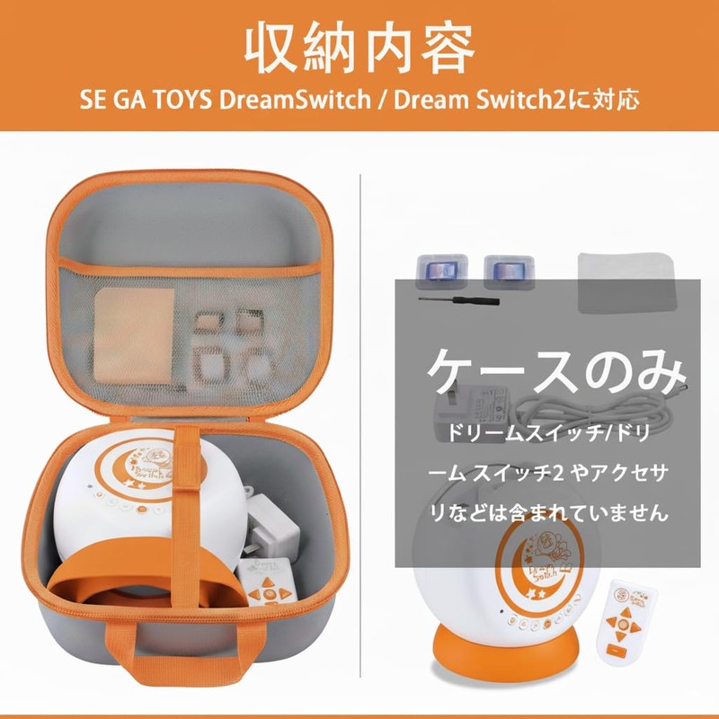 (Case Only) SEGA FABVE SE GA FAVE Moving Picture Book