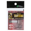 Office Eucalyptus Snap Expert Japan Special (10 Pieces Included) #0000
