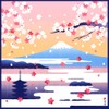 Hamamonyo Kofu (Furoshiki, 19.7 inches (50 cm), Unkai Fuji and