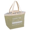 Captain Stag UL-2029 Laundry Bag, Tote Bag, Carry Bag, Camping Multi Bag, Small, Capacity 1.8 gal (48 L), Buckle, Inner Pocket, Khaki