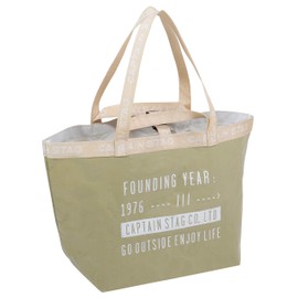 Captain Stag UL-2029 Laundry Bag, Tote Bag, Carry Bag, Camping Multi Bag, Small, Capacity 1.8 gal (48 L), Buckle, Inner Pocket, Khaki