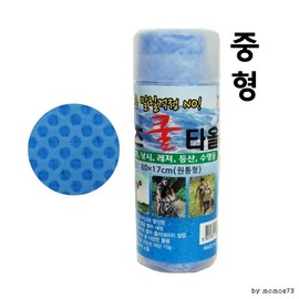 Sports towel [GEO cool towel-cylindrical] Wet/Sports Towel/80*17 GEO Cool Towel Cylinder (Large-Pink) 10ea