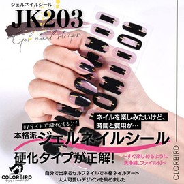 COLORBIRD JK203 Gel Nail Seal, Hardening Type, Hand Use, Nail Seal, Gel Nail, Just Stick, BLACKPINK