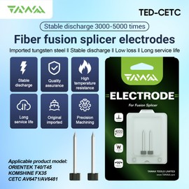 Fiber Fusion Splicer Electrode Rod, Replacement Fusion Splicer Electrodes for Orientek T45, Komshine FX37 Electrodes for Automatic Intelligent Optical Fiber Electrodes Suit