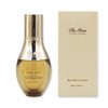Ohui The First Genuine Deep Micro Essence 50ml / 오휘