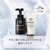 Nana Costa Damage Care Shampoo Treatment Set, Gold Shampoo, Platinum