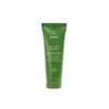 Aveda Be Curly Advanced™ Curl Enhancer Cream 200ml / 아베다