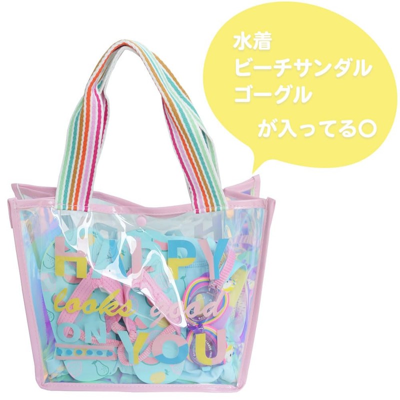 [CLARAH] キッズ プールバッグ オーロラ レインボー 子供 ポス gbg-2506-280 ブルー