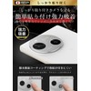 OVER's ガラスザムライ AQUOS R9 用 カメラフィルム ガラスフィルム SH-51E 用 硬度10H