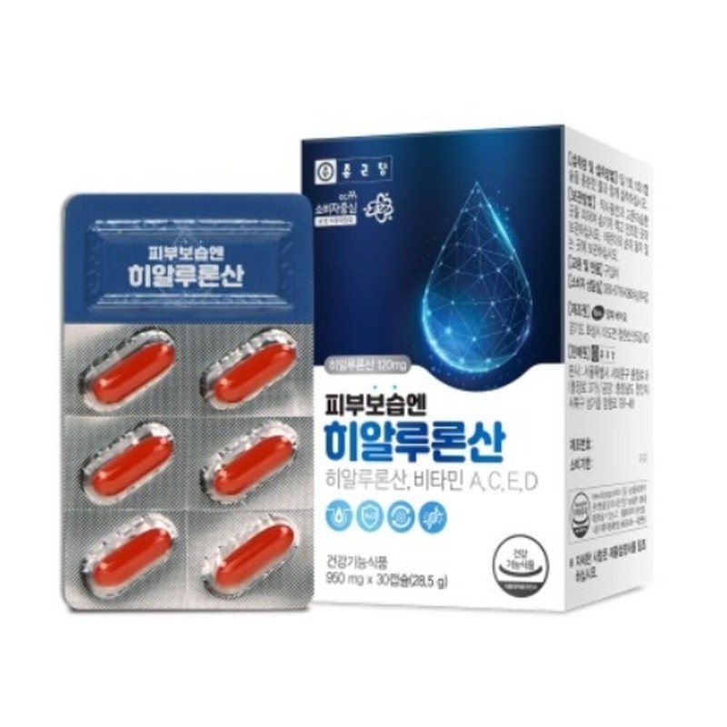 Chong Kun Dang Hyaluronic Acid Hyaluronic Acid Capsule / 종근당히알루론산