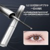 Korean 3D Curl Mascara, Long & Curl Keep, Waterproof &